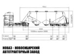 Полуприцеп для сыпучих грузов БЦМ-150.1 грузоподъёмностью 25 тонн (фото 2)