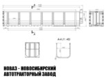 Полуприцеп ломовоз грузоподъёмностью 36 тонн с кузовом 77 м³ модели 227603 (фото 3)