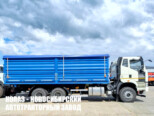Зерновоз FAW J6 CA3250 6х4 грузоподъёмностью 20 тонн с кузовом 29,3 м³ (фото 4)