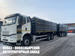 Автопоезд из зерновоза AMKAR 558983-41 и самосвального прицепа AMKAR 8596-42 с доставкой по всей России
