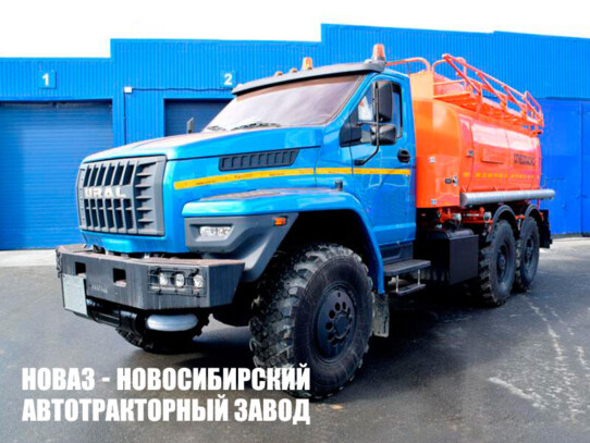 Автотопливозаправщик АТЗ-12 объёмом 12 м³ с 2 секциями на базе Урал NEXT 4320