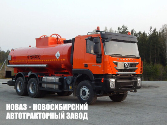 Автотопливозаправщик АТЗ-15-1 объёмом 15 м³ с 1 секцией на базе SAIC Hongyan Genlyon CQ3346HV35D модели 282850