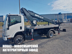 Автовышка ВИПО-22-01 рабочей высотой 22 метра со стрелой за кабиной на базе JAC N90 с доставкой по всей России