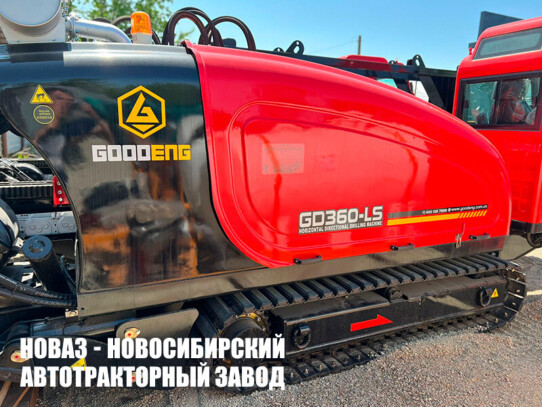 Буровая установка Goodeng GS360-LS