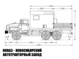Грузопассажирский автомобиль вместимостью 6 мест на базе Урал 4320-1151-61 модели 2655 (фото 2)