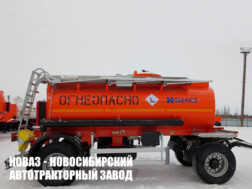 Прицеп нефтевоз НЕФАЗ 8602-0002011-03 объёмом 9,5 м³ с доставкой по всей России