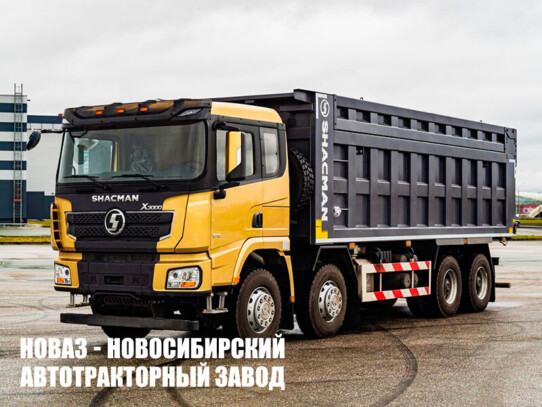 Самосвал Shacman SX33186V366 X5000 грузоподъёмностью 40 тонн с кузовом 35 м³