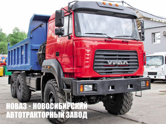Самосвал Урал-М 5557 грузоподъёмностью 12,5 тонны с кузовом 10 м³ модели 2434 (фото 1)
