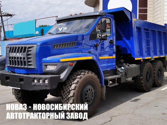 Самосвал Урал NEXT 55571-5121-74Е5А38Ф21 грузоподъёмностью 10 тонн с кузовом 11,5 м³ модели 8592