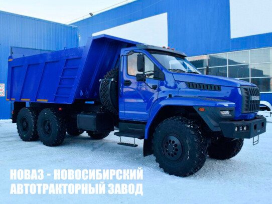 Самосвал Урал NEXT 55571 грузоподъёмностью 10 тонн с кузовом 14 м³