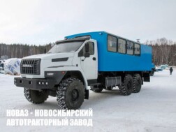 Вахтовый автобус Урал NEXT 4320‑6951‑74 вместимостью 20 посадочных мест модели 7526