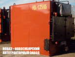 Водогрейный промышленный котёл КВр-1.25КБ мощностью 1300 КВт (фото 1)