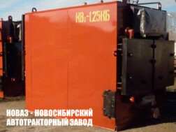 Водогрейный промышленный котёл КВр-1.25КБ номинальной тепловой мощностью 1300 КВт с доставкой по всей России