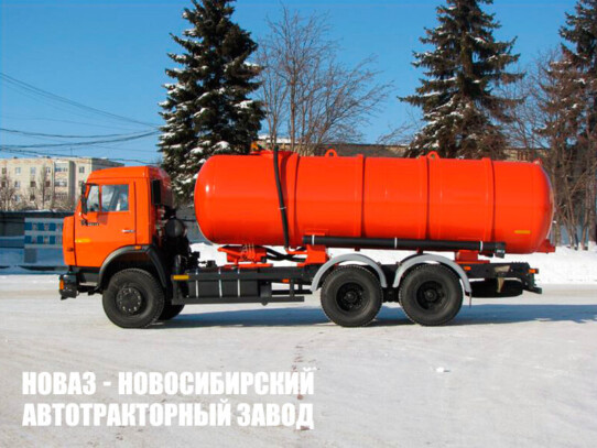 Ассенизатор объёмом 15 м³ на базе КАМАЗ 6520