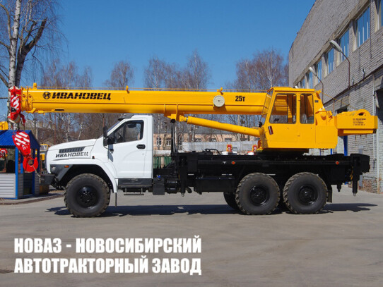 Автокран КС-45717-2В Ивановец грузоподъёмностью 25 тонн со стрелой 21 м на базе Урал NEXT 4320