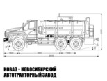Автотопливозаправщик объёмом 10 м³ с 1 секцией на базе Урал NEXT 5557-6151-72 модели 7520 (фото 2)