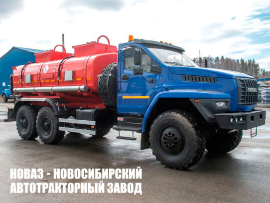 Автотопливозаправщик объёмом 11 м³ с 2 секциями на базе Урал NEXT 4320-6951-74 модели 8055 (фото 1)