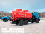 Автотопливозаправщик объёмом 20 м³ с 2 секциями на базе Урал-М 63701 модели 6705 (фото 1)