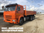 Бортовой автомобиль КАМАЗ 65115-3094-48 с манипулятором Prosper PR706 до 7 тонн (фото 2)