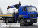 Бортовой автомобиль МАЗ 6312С9-8575-012 с манипулятором DongYang SS1956 до 8 тонн (фото 1)