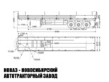 Бортовой полуприцеп грузоподъёмностью 30 тонн с кузовом 14200х2470х600 мм модели 9124 (фото 2)