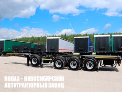 Полуприцеп контейнеровоз ТОНАР K4‑U грузоподъёмностью 40,8 тонны под контейнеры на 40 футов