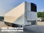 Полуприцеп рефрижератор Schmitz Cargobull Carrier Vector 1550 грузоподъёмностью 30,9 тонны с кузовом 13600х2600х4010 мм (фото 1)