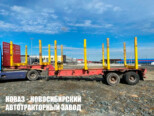 Полуприцеп сортиментовоз САВ 93182R грузоподъёмностью 40 тонн (фото 2)