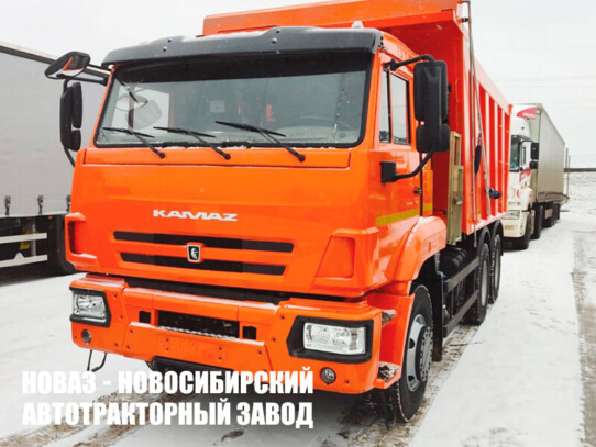 Самосвал КАМАЗ 6520-7080-49(В5) грузоподъёмностью 20 тонн с кузовом 20 м³