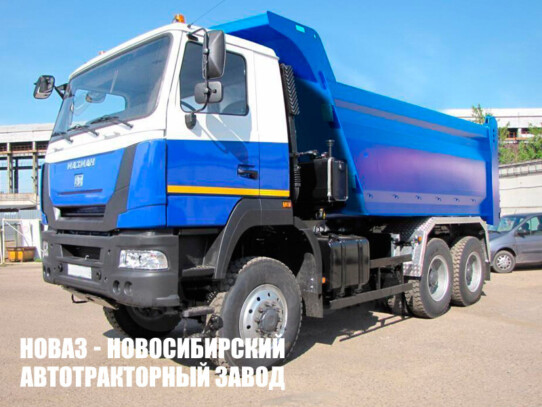 Самосвал МАЗ-МАН 656459 грузоподъёмностью 24 тонны с кузовом 15 м³