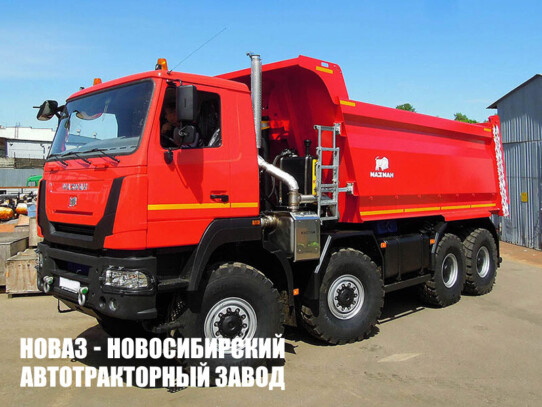 Самосвал МАЗ-МАН 757459 грузоподъёмностью 30 тонн с кузовом 20 м³
