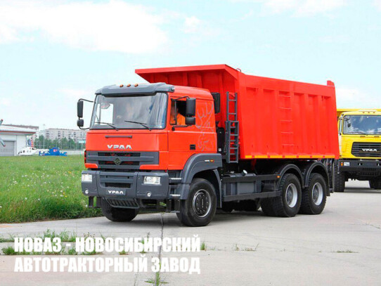 Самосвал Урал С35510 грузоподъёмностью 21,5 тонны с кузовом 20 м³