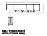 Шторный полуприцеп HASLINER грузоподъёмностью 33 тонны с кузовом 16400х2480х2690 мм (фото 2)