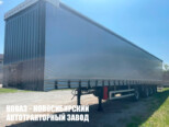 Шторный полуприцеп Orthaus CGS V40 грузоподъёмностью 40 тонн с кузовом 16500х2480х2600 мм (фото 2)