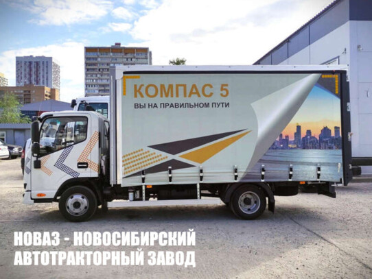 Тентованный грузовик КАМАЗ 43085 Компас-5 грузоподъёмностью 0,7 тонны с кузовом 4800х2300х2300 мм