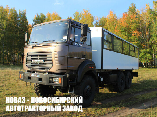 Вахтовый автобус Урал-М 3255-3013-79 вместимостью 22 места