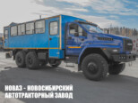 Вахтовый автобус вместимостью 28 мест на базе Урал NEXT 4320-6951-72 модели 8250 (фото 1)