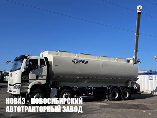 Зерновоз FAW J6 CA3310 грузоподъёмностью 22 тонны с кузовом 41 м³