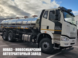 Автоцистерна для пищевых жидкостей объёмом 11 м³ с 3 секциями на базе FAW J6 CA3250 с доставкой в Белгород и Белгородскую область