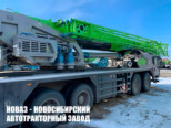 Автокран Zoomlion ZTC800V грузоподъёмностью 80 тонн со стрелой 49 м (фото 3)