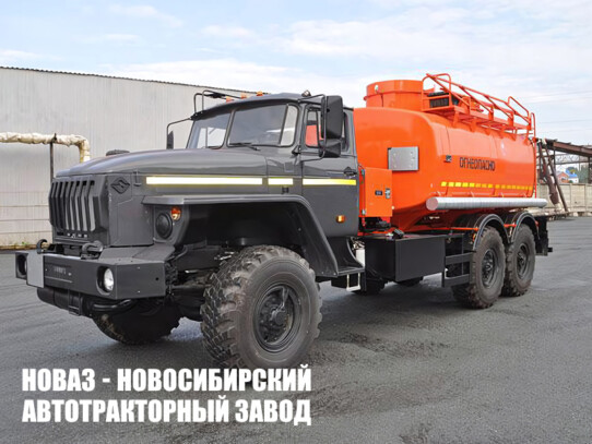 Автотопливозаправщик АТЗ-10 объёмом 10 м³ с 1 секцией на базе Урал 4320