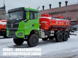 Топливозаправщик АТЗ-14 объёмом 14 м³ с 2 секциями цистерны на базе Shacman SX32586V385 с доставкой по всей России