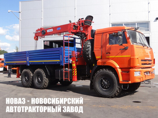 Бортовой автомобиль КАМАЗ 43118-73094-50 с манипулятором Kanglim KS1256G-II до 7 тонн