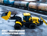 Фронтальный погрузчик Кировец К-708УДМ грузоподъёмностью 7 тонн (фото 2)