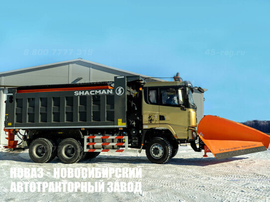 Комбинированная дорожная машина с бункером для песка на базе самосвала Shacman X3000 6х4