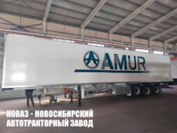 Полуприцеп рефрижератор Amur Carrier грузоподъёмностью 40 тонн с кузовом 14500х2370х3930 мм