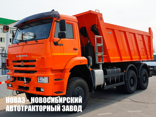 Самосвал КАМАЗ 65222-26011-53 грузоподъёмностью 19,1 тонны с кузовом 16 м³ (фото 1)