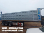 Самосвальный полуприцеп AMUR LYR9600ZX грузоподъёмностью 75 тонн с кузовом 48 м³ (фото 1)