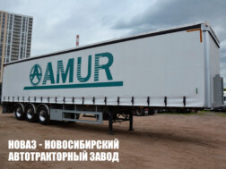 Шторный полуприцеп Amur грузоподъёмностью 40 тонн с кузовом 13750х2500х4000 мм