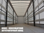Шторный полуприцеп AMUR грузоподъёмностью 40 тонн с кузовом 13750х2500х4000 мм (фото 2)